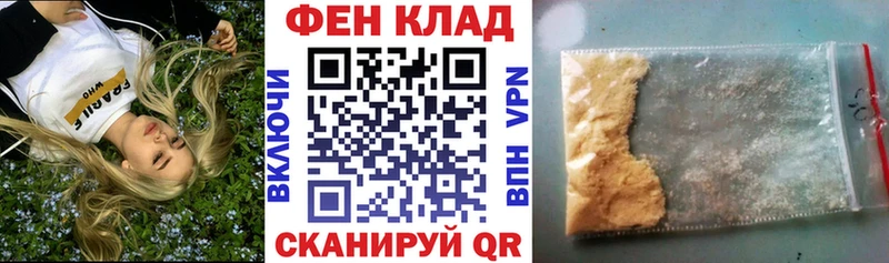 хочу наркоту  Кувандык  АМФ 98% 