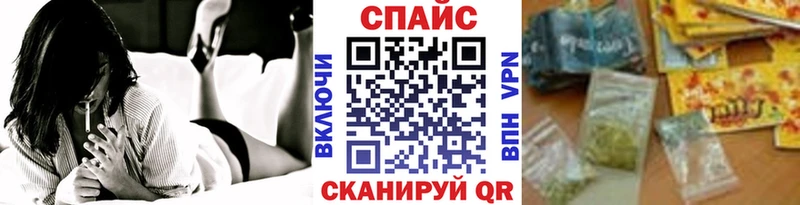 БУТИРАТ BDO 33%  Кувандык 