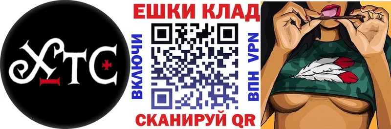 Экстази 99%  Кувандык 