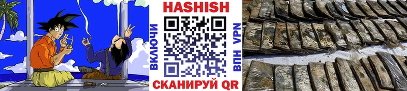Гашиш Ice-O-Lator Кувандык