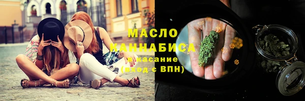 прущая мука Балабаново