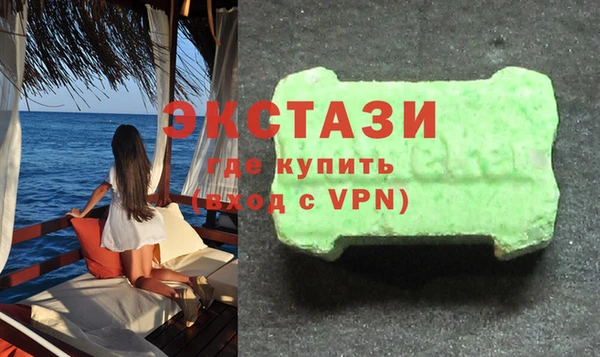 прущая мука Балабаново