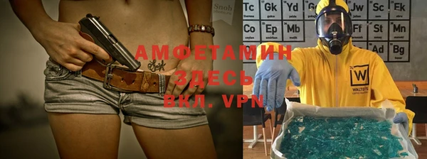 2c-b Баксан