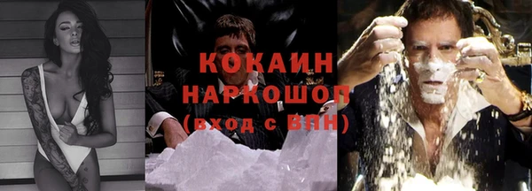 прущая мука Балабаново