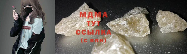 прущая мука Балабаново