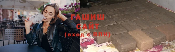 2c-b Баксан