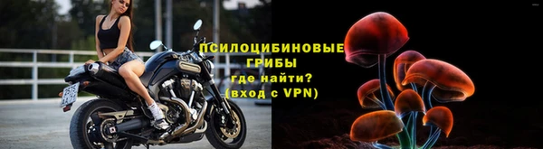кристаллы Ростов