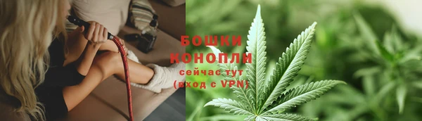 2c-b Баксан