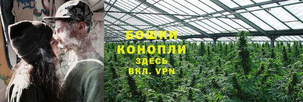 2c-b Баксан