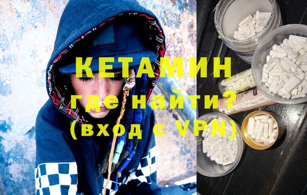 прущая мука Балабаново