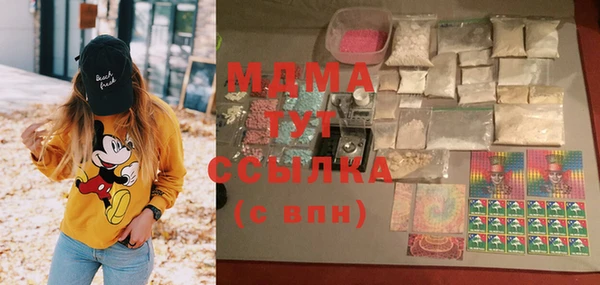 прущая мука Балабаново