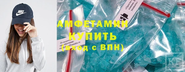 2c-b Баксан