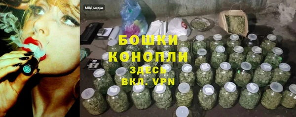 прущая мука Балабаново