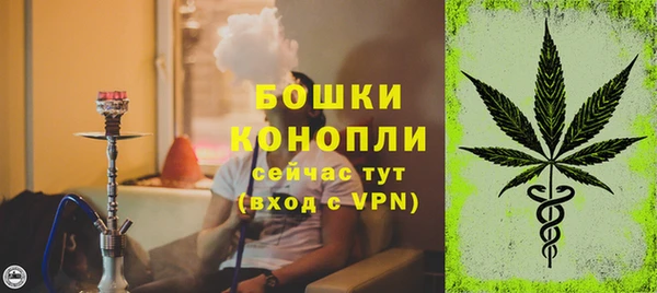 2c-b Баксан