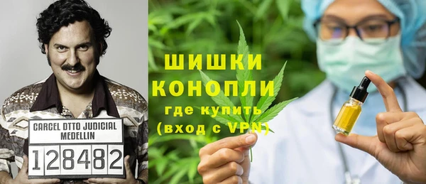прущая мука Балабаново