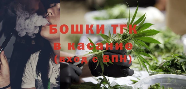 2c-b Баксан