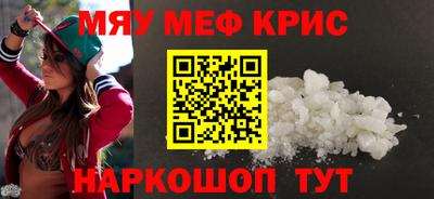 индика Комсомольск-на-Амуре