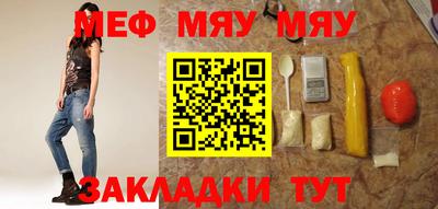 Альфа ПВП Конаково