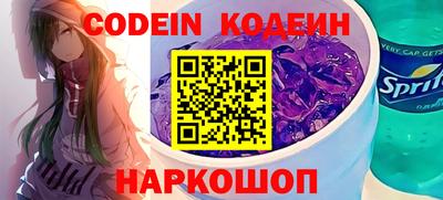 МДМА Коммунар