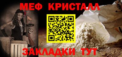 индика Комсомольск-на-Амуре