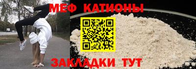 МДМА Коммунар