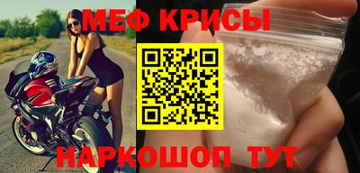 индика Комсомольск-на-Амуре
