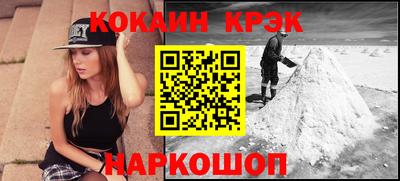 Альфа ПВП Конаково