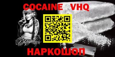 МДМА Коммунар