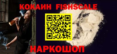 МДМА Коммунар