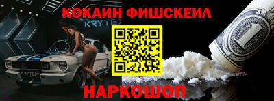 МДМА Коммунар
