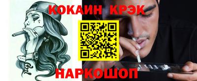 Альфа ПВП Конаково