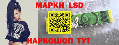 МДМА Коммунар