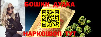 Альфа ПВП Конаково