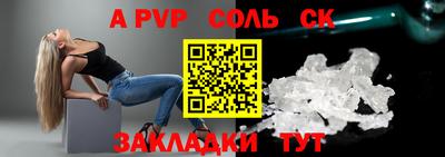МДМА Коммунар