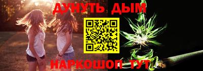 индика Комсомольск-на-Амуре