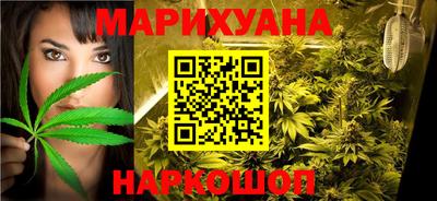 индика Комсомольск-на-Амуре