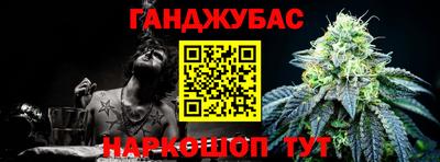 Альфа ПВП Конаково