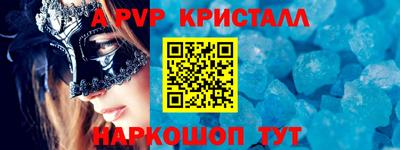 МДМА Коммунар