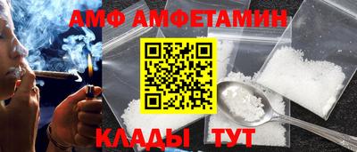 МДМА Коммунар
