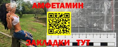 МДМА Коммунар