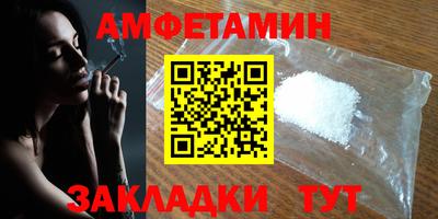 Альфа ПВП Конаково