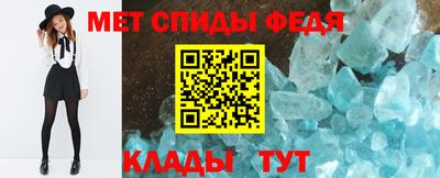 индика Комсомольск-на-Амуре