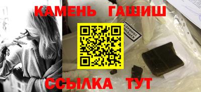 мефедрон Краснознаменск