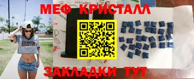 Альфа ПВП Конаково