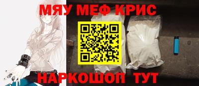 МДМА Коммунар