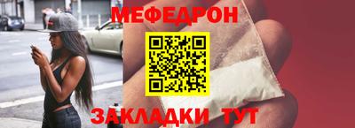 МДМА Коммунар