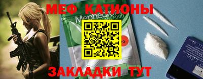 индика Комсомольск-на-Амуре