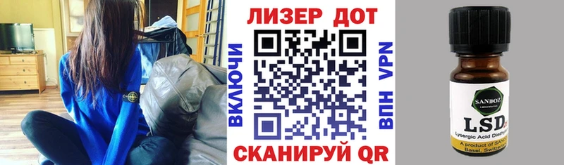 Марки NBOMe 1,5мг  даркнет какой сайт  Кувандык 