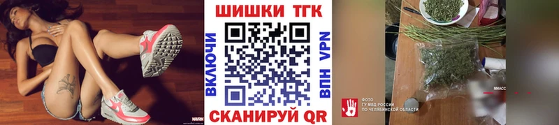 Шишки марихуана MAZAR Кувандык